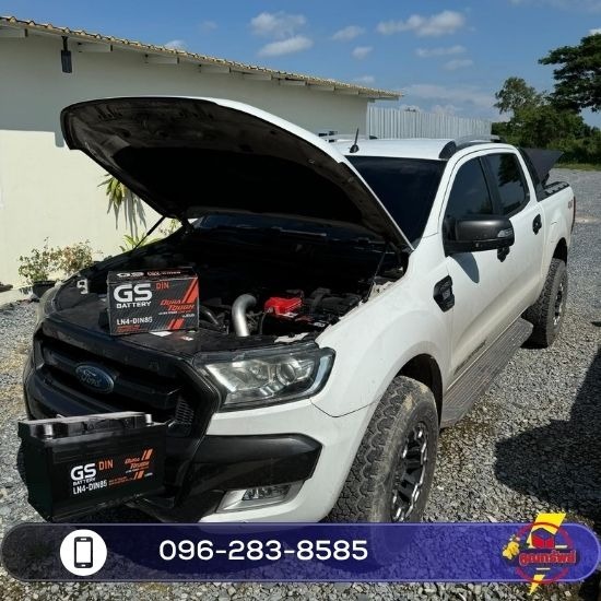 เปลี่ยนแบตเตอรี่ 24 ชั่วโมง เปลี่ยนแบตเตอรี่ 24 ชั่วโมง นนทบุรี  เปลี่ยนแบตเตอรี่ 24 ชั่วโมง กรุงเทพ  เปลี่ยนแบตเตอรี่ 24 ชั่วโมง สมุทรสาคร  เปลี่ยนแบตเตอรี่ 24 ชั่วโมง พระราม 2  เปลี่ยนแบตเตอรี่ 24 ชั่วโมง บางบอน  เปลี่ยนแบตเตอรี่ 24 ชั่วโมง บางขุนเทียน  เปลี่ยนแบตเตอรี่ 24 ชั่วโมง สมุทรปราการ  เปลี่ยนแบตเตอรี่ 24 ชั่วโมง เอกชัย  เปลี่ยนแบตเตอรี่ 24 ชั่วโมงใกล้ฉัน  เปลี่ยนแบตเตอรี่ 24 ชั่วโมง 