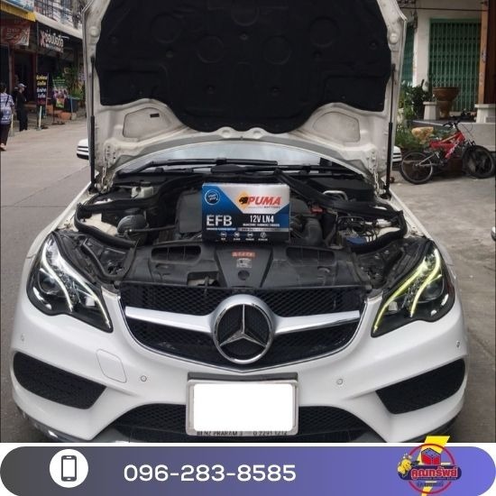 เปลี่ยนแบตเตอรี่นอกสถานที่ เปลี่ยนแบตเตอรี่นอกสถานที่ 24 ชั่วโมง  เปลี่ยนแบตเตอรี่นอกสถานที่ สมุทรสาคร  เปลี่ยนแบตเตอรี่นอกสถานที่ กรุงเทพ  เปลี่ยนแบตเตอรี่นอกสถานที่ พระราม2  เปลี่ยนแบตเตอรี่นอกสถานที่ด่วน  เปลี่ยนแบตเตอรี่นอกสถานที่ใกล้ฉัน  เปลี่ยนแบตเตอรี่นอกสถานที่ บางบอน  เปลี่ยนแบตเตอรี่นอกสถานที่ บางขุนเทียน  เปลี่ยนแบตเตอรี่นอกสถานที่ เอกชัย  เปลี่ยนแบตเตอรี่นอกสถานที่ 