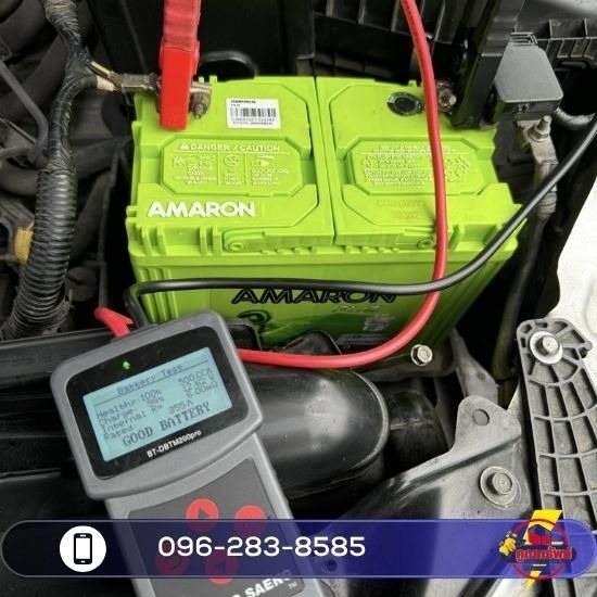 ร้านแบตเตอรี่ พระราม 2 ร้านแบตเตอรี่ พระราม 2  ร้านแบตเตอรี่ บางบอน  ร้านแบตเตอรี่ บางขุนเทียน  ร้านแบตเตอรี่ เอกชัย  ร้านแบตเตอรี่ สมุทรสาคร  ร้านแบตเตอรี่ กรุงเทพ  ร้านแบตเตอรี่ใกล้ฉัน  ร้านแบตเตอรี่ ฝั่งธน  ร้านแบตเตอรี่ บางแค  ร้านแบตเตอรี่ เพชรเกษม 