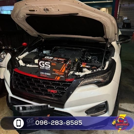 ร้านเปลี่ยนแบตรถใกล้ฉัน ร้านเปลี่ยนแบตรถใกล้ฉัน  ร้านเปลี่ยนแบตรถ 24 ชั่วโมง  ร้านเปลี่ยนแบตรถ ด่วน  ร้านเปลี่ยนแบตรถยนต์ กรุงเทพ  ร้านเปลี่ยนแบตเตอรี่รถ  ร้านเปลี่ยนแบตเตอรี่รถใกล้ฉัน  ร้านเปลี่ยนแบตรถยนต์ ด่วน  ร้านเปลี่ยนแบตรถฝั่งธน  ร้านเปลี่ยนแบตรถ บางขุนเทียน  ร้านเปลี่ยนแบตรถ บางบอน 